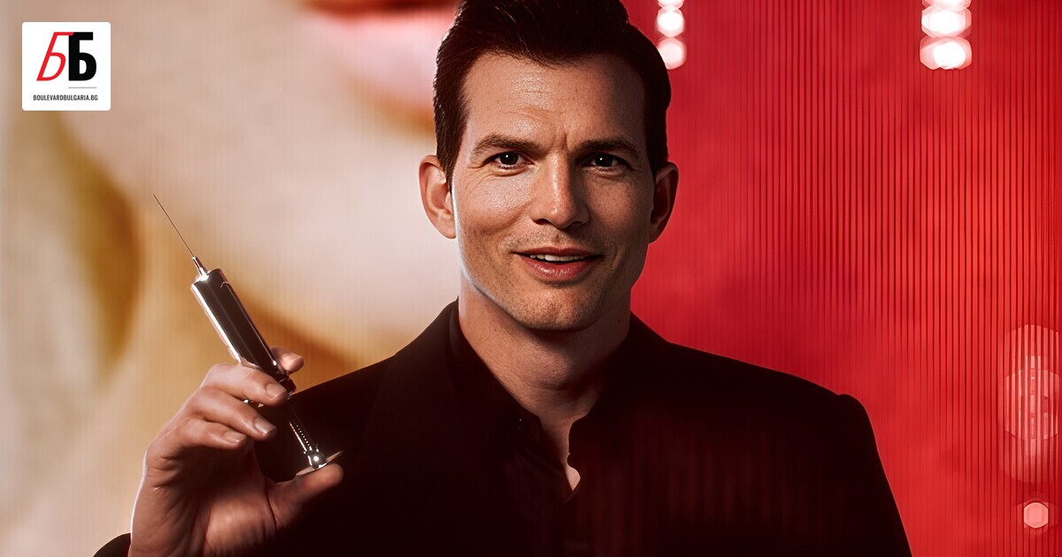 15 години след емблематичната реплика Кажи ми какво не харесваш