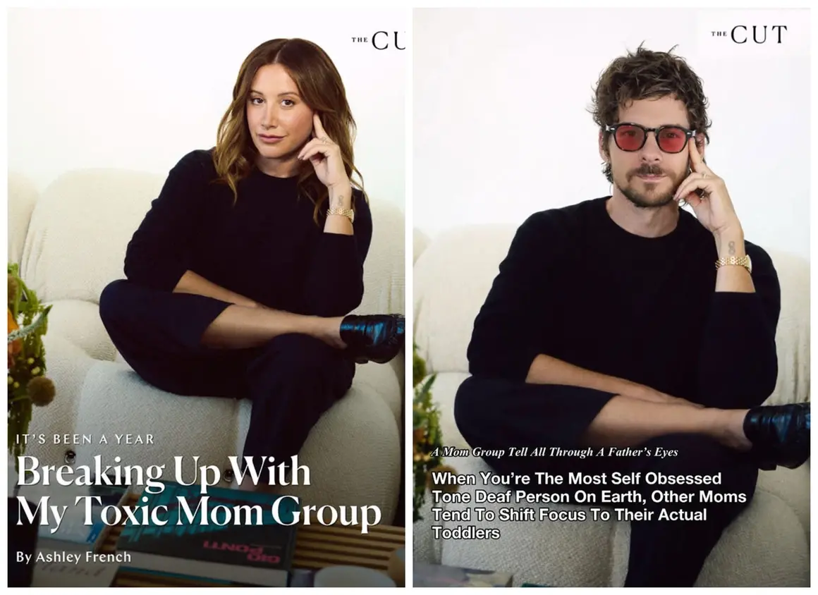 "Токсичната майчинска група", или скандалът, който скара две от най-известните тийн звезди на Disney