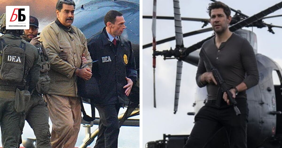 Може ли Венецуела да се окаже най-голямата заплаха на световната