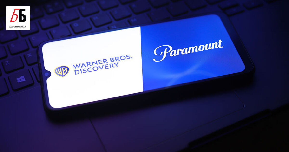 Warner Bros Discovery е отхвърлила офертата на Paramount за 108