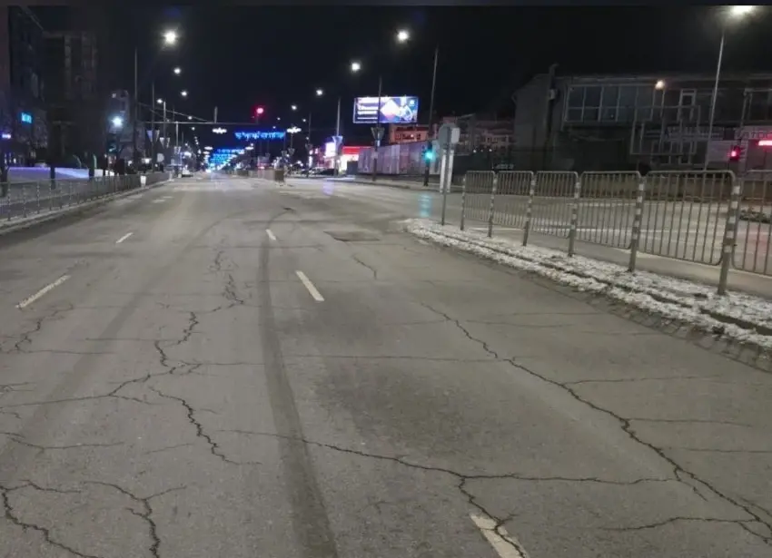 Столичната община предупреждава за риск от "черен лед"