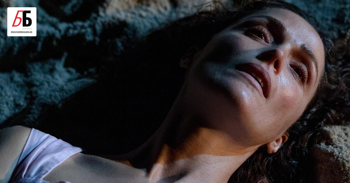 Когато гледах If I Had Legs I’d Kick You, първата