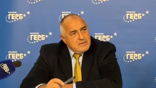 Борисов обяви България за "най-сигурното място в Европа" - хората можели да се разхождат със скъпи часовници