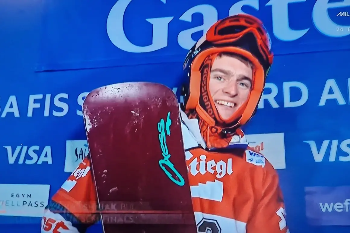 Българин направи фурор в Бад Гащайн и взе квота за Зимните олимпийски игри 