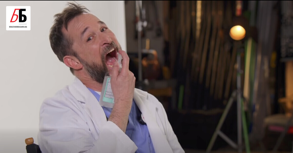 Здравейте, аз съм Ноа Уайли. Играя д-р Майкъл Роби“ Робинавич