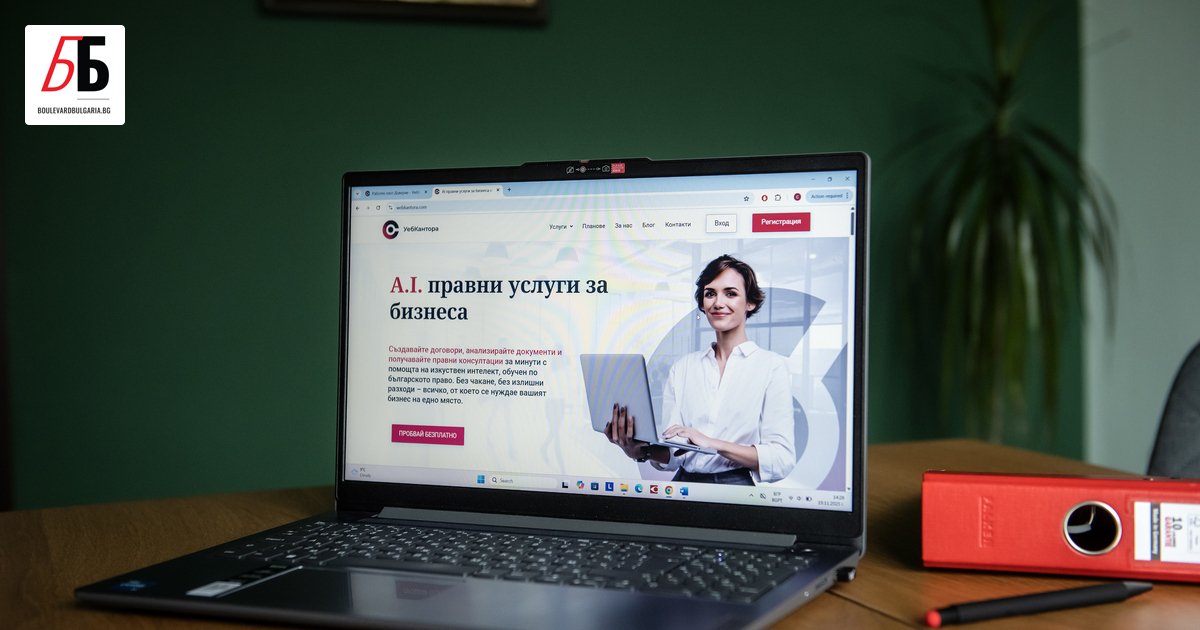 Идеята, че добър договор може да бъде изготвен не от