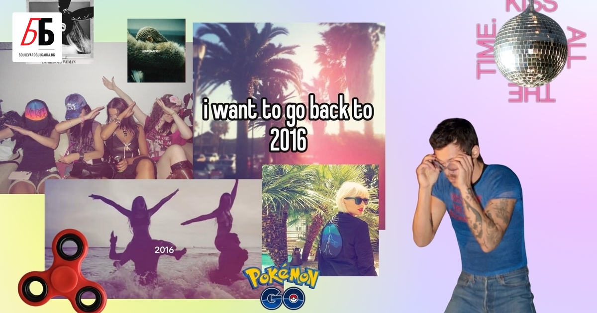 Gen Z дневниците празнуват юбилей със 100-ното си издание, което