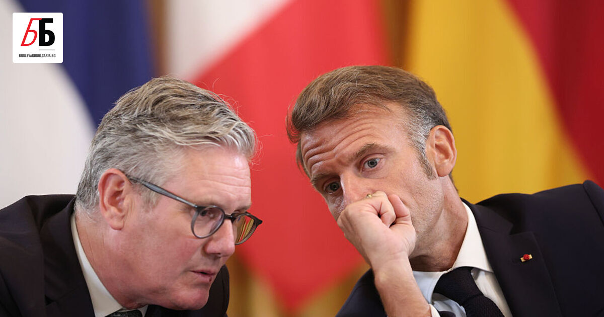 , които се противопоставят на идеята му за придобиване на