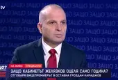 Министърът от ИТН Гроздан Караджов се обяви против скенерите в "12 без 5"