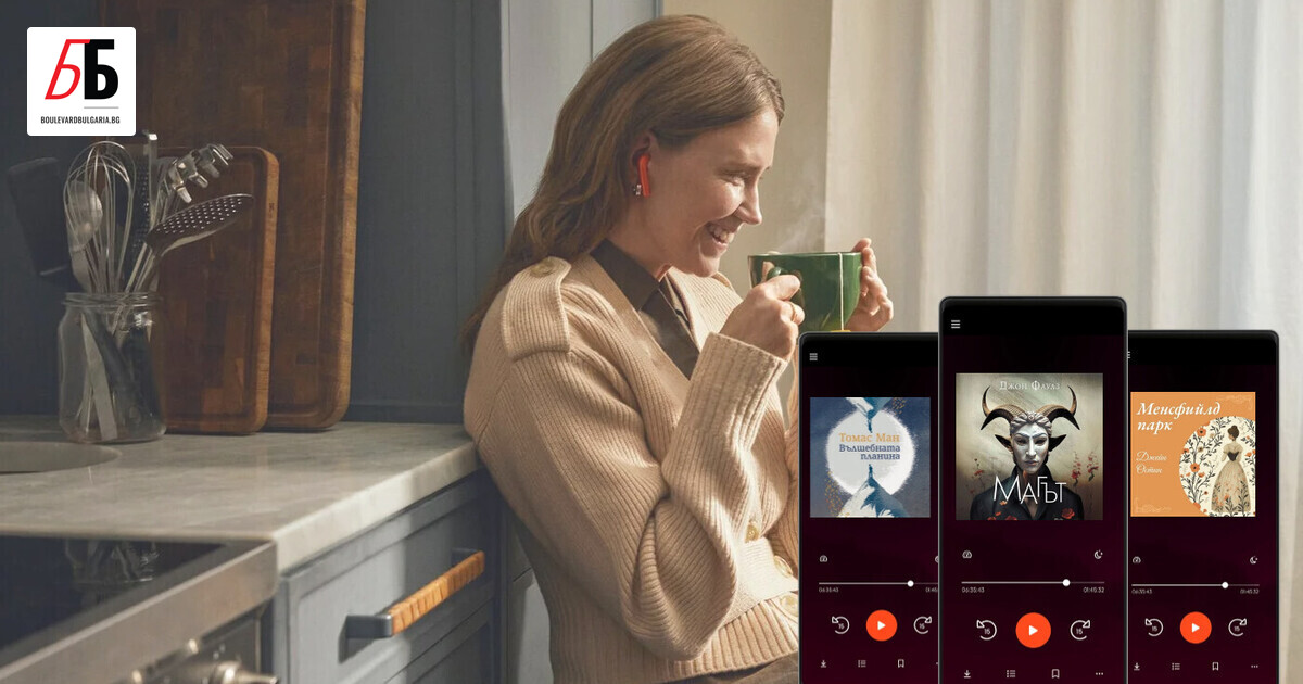 Първите дни на новата година са заредени с енергията на