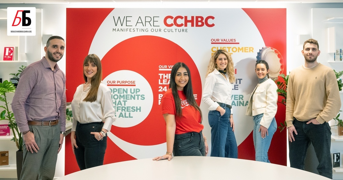 https://boulevardbulgaria.bg/system/editor_pictures/67139/fb_CCHBC-Top-Employer-2026-02.jpg
