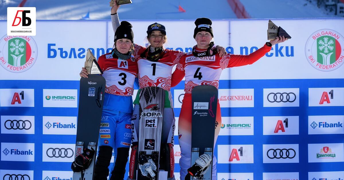 Силното представяне на българския тим по сноуборд в Банско продължи