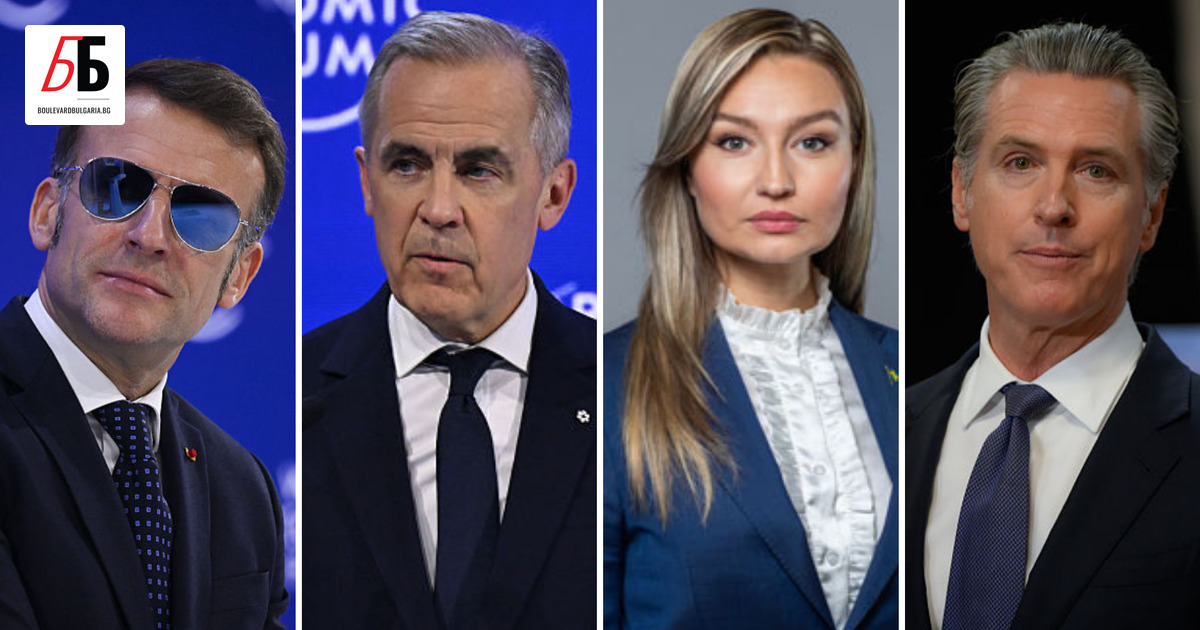 Старият световен ред си отива - но има държави, които