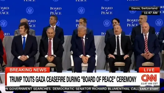 Росен Желязков се включи в Борда за мир на Тръмп