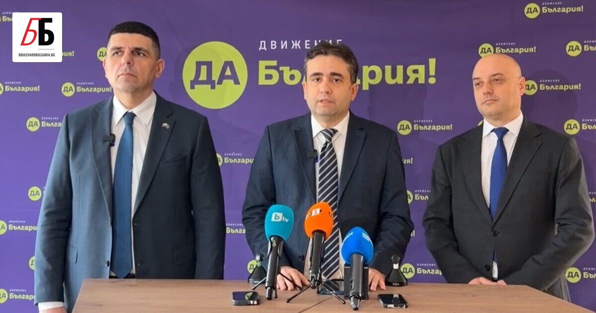 България е поставена в позиция на троянски кон“ в Европейския