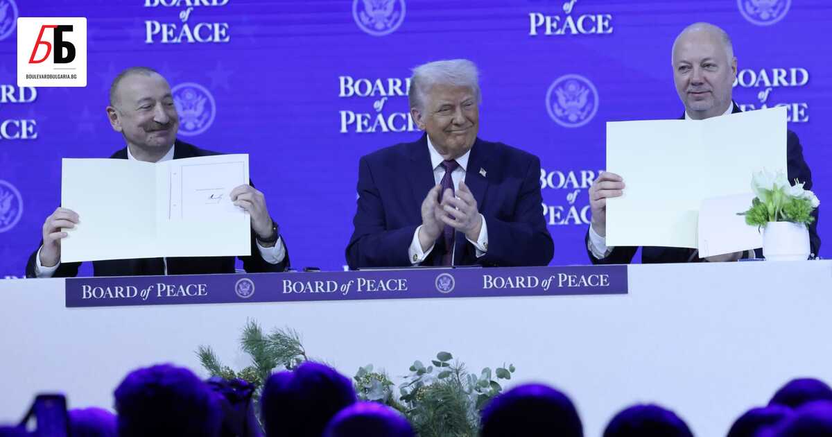 България ще участва на срещата на Съвета за мир на