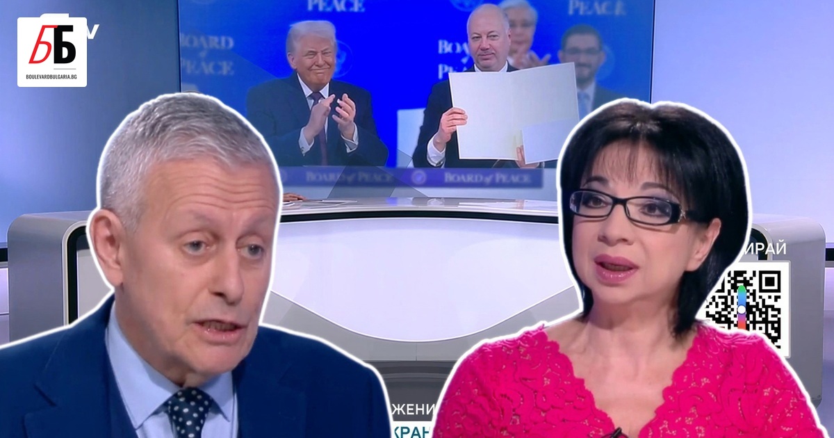 Соломон Паси се извини на Цветанка Ризова за поведението си в ефир - Важно  днес - Булевард България