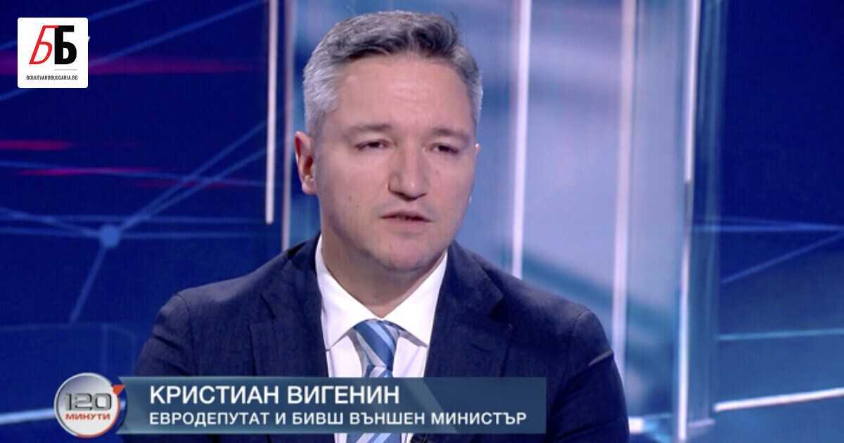 Според мен всеки разумен прочит на този устав, на тази