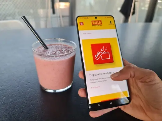 Няма нужда да я носите в портфейла си, вече е в телефона ви 