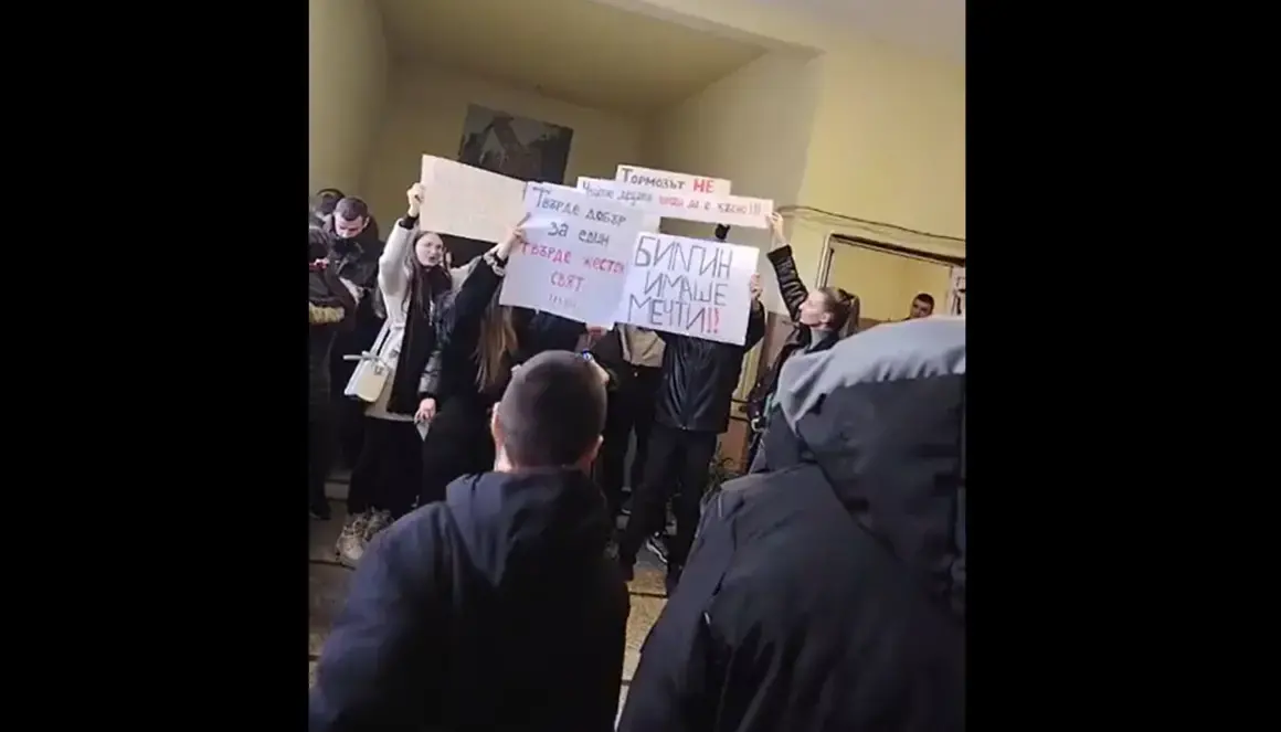 18-годишно момче отне живота си, а съученици протестират - има съмнения за тормоз в училище