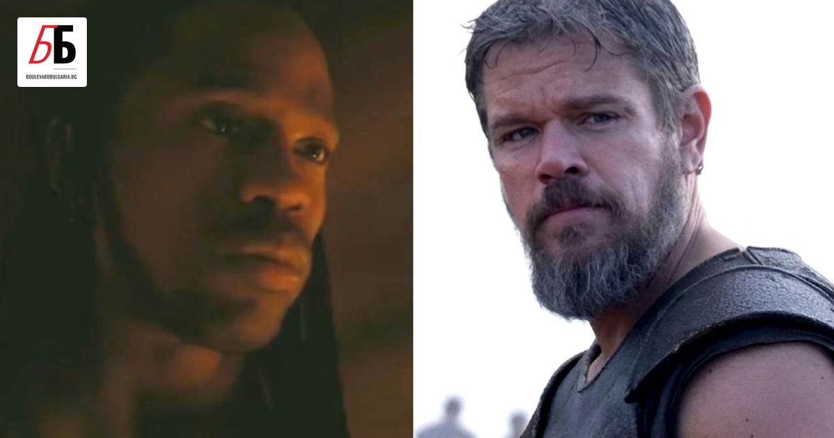 Рапърът Травис Скот е получил изненадваща роля в Одисея -