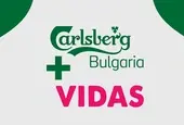 Carlsberg България става ексклузивен дистрибутор на VIDAS от януари 2026 г.
