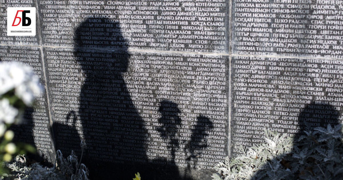 На 1 февруари от 19 ч. в католическата катедрала Св.