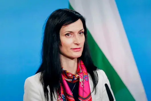 Назначиха Мария Габриел за зам.-генерален директор на ЮНЕСКО