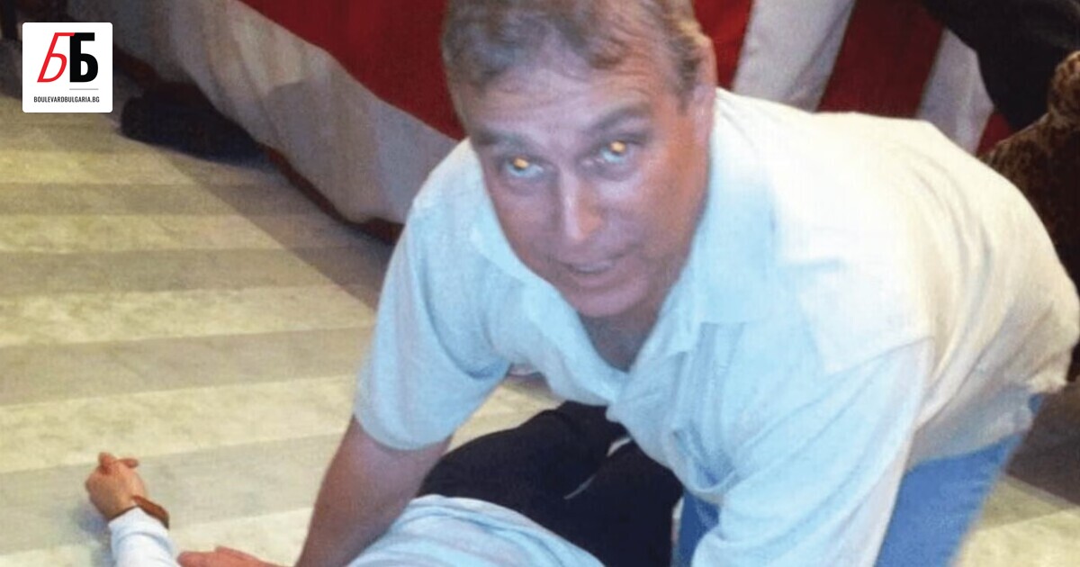 Новата партида разсекретени документи от досието на Джефри Епстиийн извади