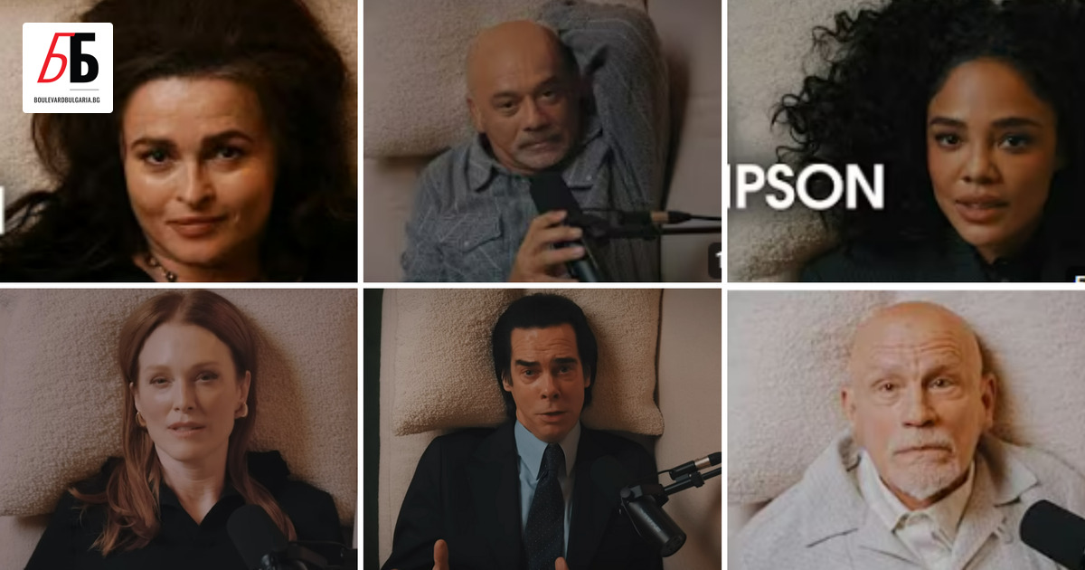 Зигмунд Фройд в есе от 1913 г. за зараждащата се