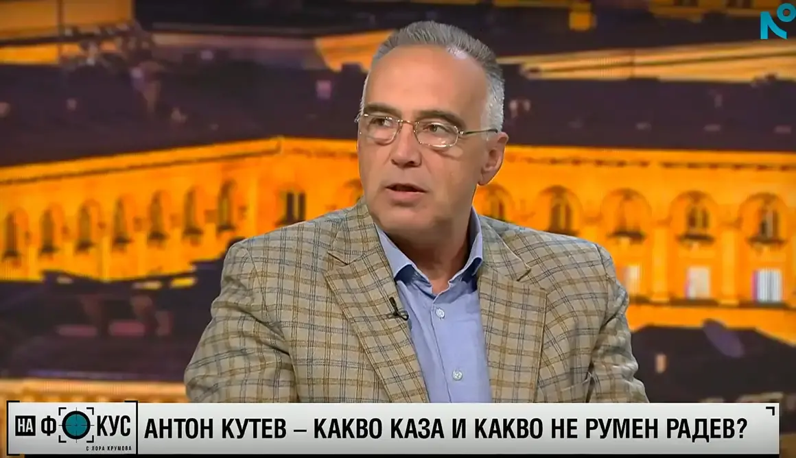 Антон Кутев: Главчев не е добър вариант за премиер, а ако е Мария Филипова - ще изглежда комично