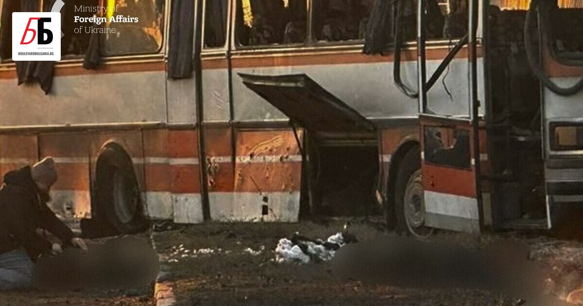 Най-малко 12 души загинаха, а седем бяха ранени при руска