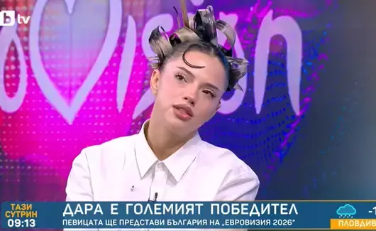 DARA напът да се откаже от „Евровизия“: Смазана съм от негативната реакция от публиката