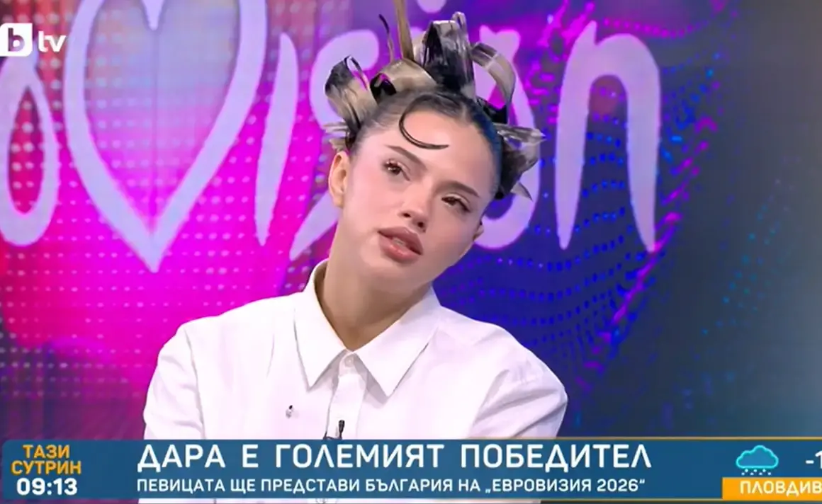 DARA е на крачка да се откаже от „Евровизия“: Смазана съм от негативната реакция на публиката