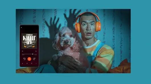 Стивън Кинг се завръща в Storytel с „Гробище за домашни любимци“