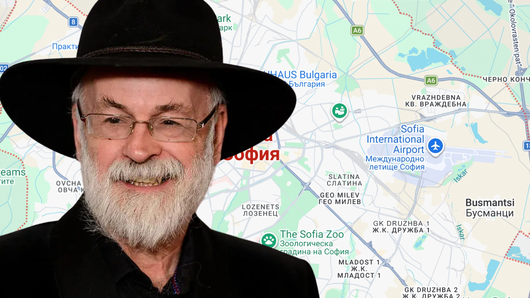 София кръщава улици на Тери Пратчет и Миряна Башева 