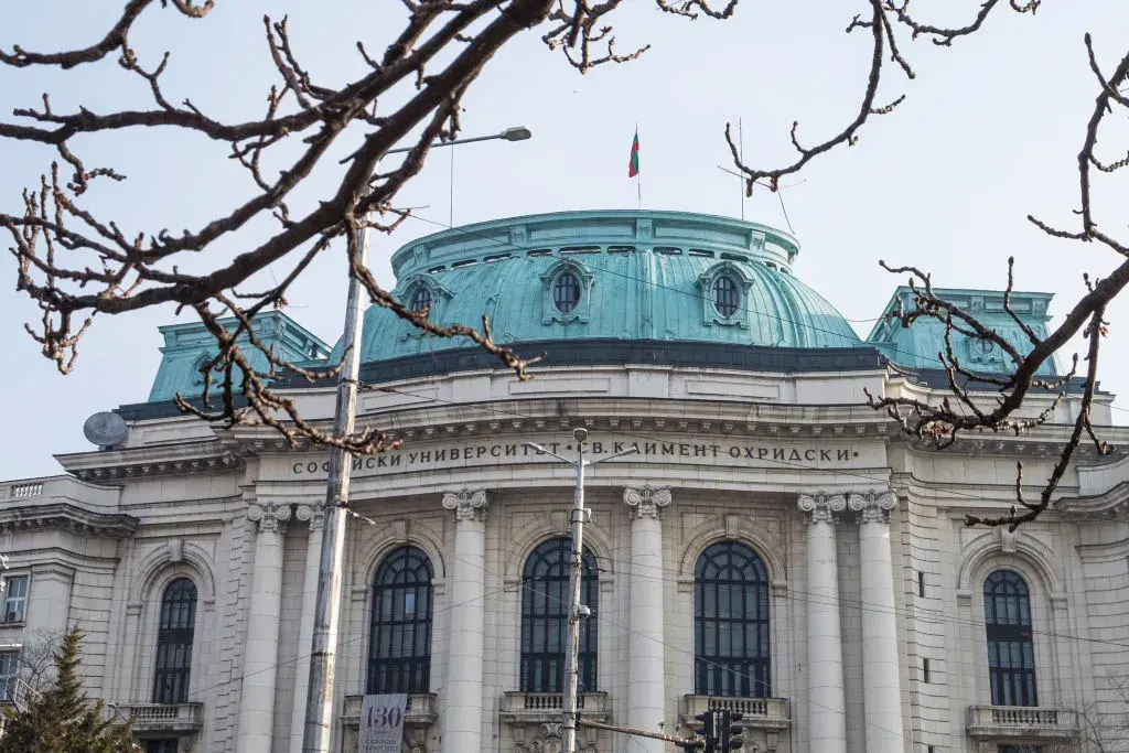 СУ "ожени" Началната педагогика и Религията в нова специалност