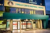 „Света Марина“ поема детската хирургия във Варна от 1 март