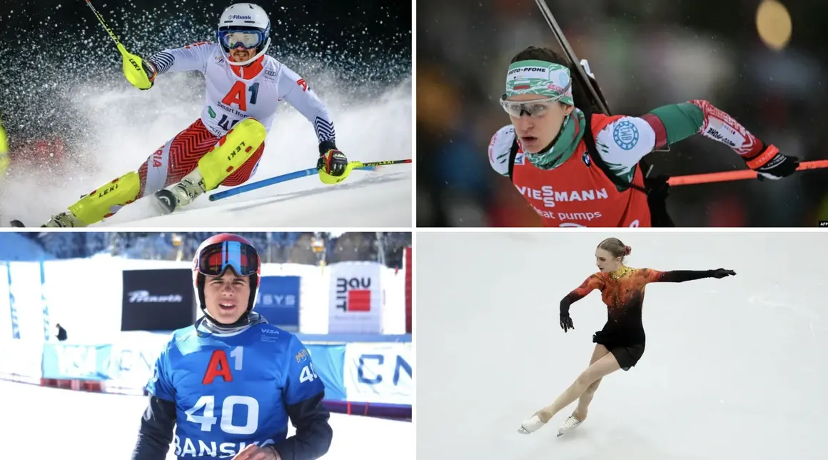 Кои са българските състезатели и какво предстои на Зимните олимпийски игри