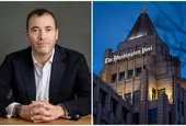Директорът на Washington Post напусна след съкращаването на 300 журналисти
