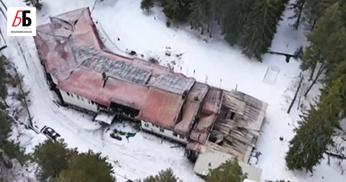 Продължава разследването на случая “Петрохан. Предстои да бъдат обявени резултатите