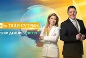 Богомил Грозев и Юлия Манолова са новите водещи на „Тази сутрин“ по bTV 