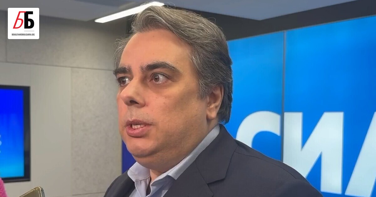 ДАНС и прокуратурата са проспали случая“, имало е сигнали, разследване,