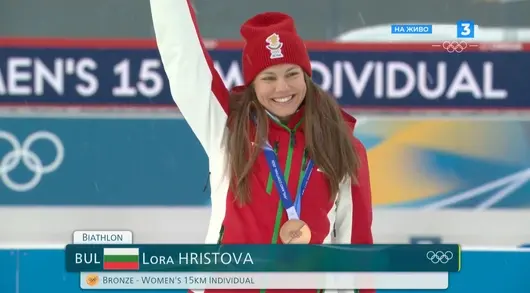 Лора Христова спечели втори медал за България на Олимпийските игри
