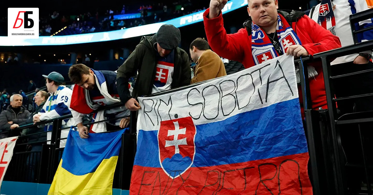 Запален фен на хокея от Словакия се озова в ареста,