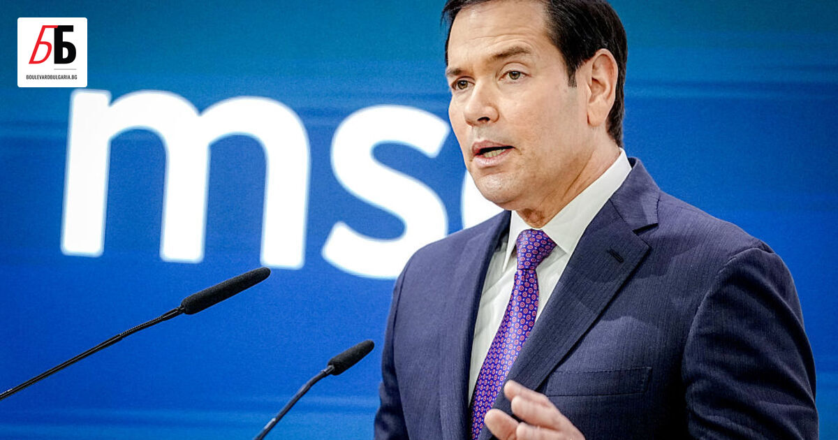 Марко Рубио подчерта, че съдбата на САЩ и Европа е