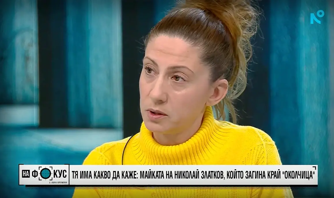 Майката на Николай: Калушев е оставил завещание, няма връзка с ключов свидетел