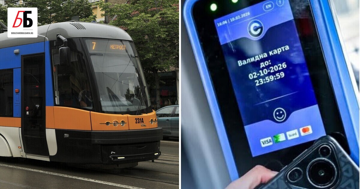 Картата за градския транспорт в София ще може да се