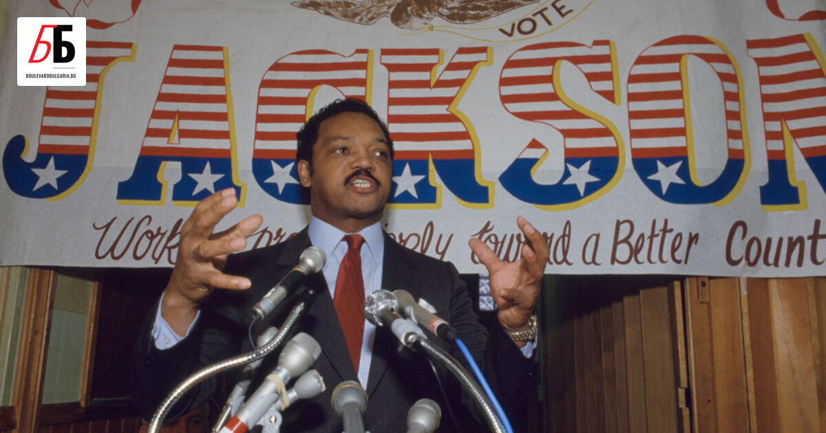 Американският пастор и правозащитник Джеси Джаксън е починал на 84-годишна