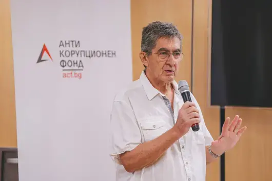 АКФ е оказвал гражданския контрол, а не натиск върху МВР за групата на Калушев